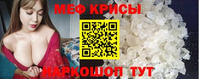 a pvp Будённовск