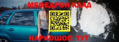 a pvp Будённовск