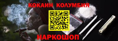 ешки Бугуруслан