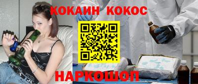 ешки Бугуруслан