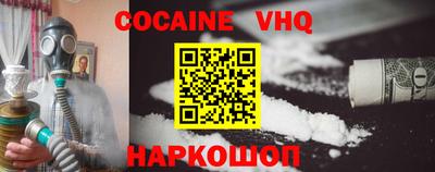 ешки Бугуруслан