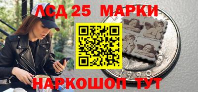 спайс Бузулук