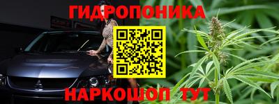 a pvp Будённовск
