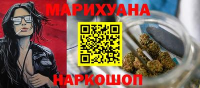 a pvp Будённовск