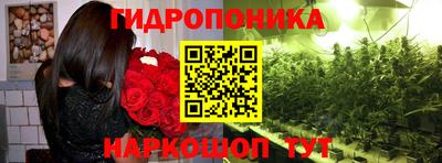 ешки Бугуруслан