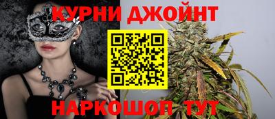 a pvp Будённовск