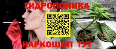 ешки Бугуруслан