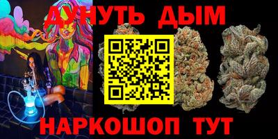 ешки Бугуруслан