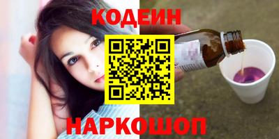 a pvp Будённовск
