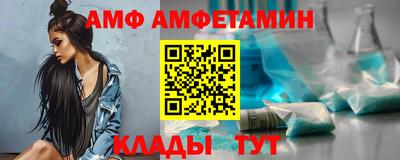ешки Бугуруслан