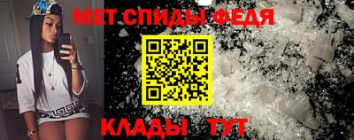 ешки Бугуруслан