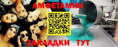 ешки Бугуруслан