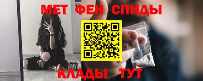 ешки Бугуруслан