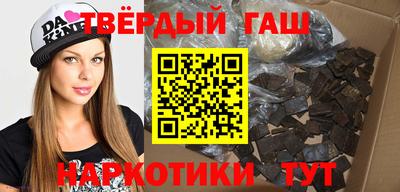 a pvp Будённовск