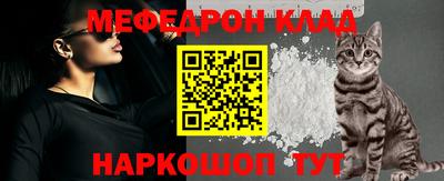 ешки Бугуруслан