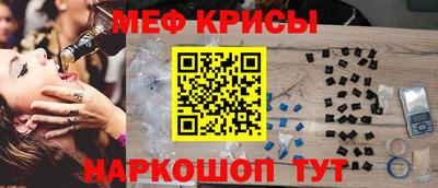a pvp Будённовск